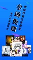 2023菲律宾大使馆 大使馆业务更新