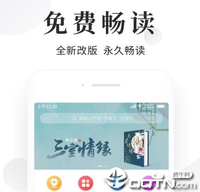 菲律宾移民政策都有什么要求